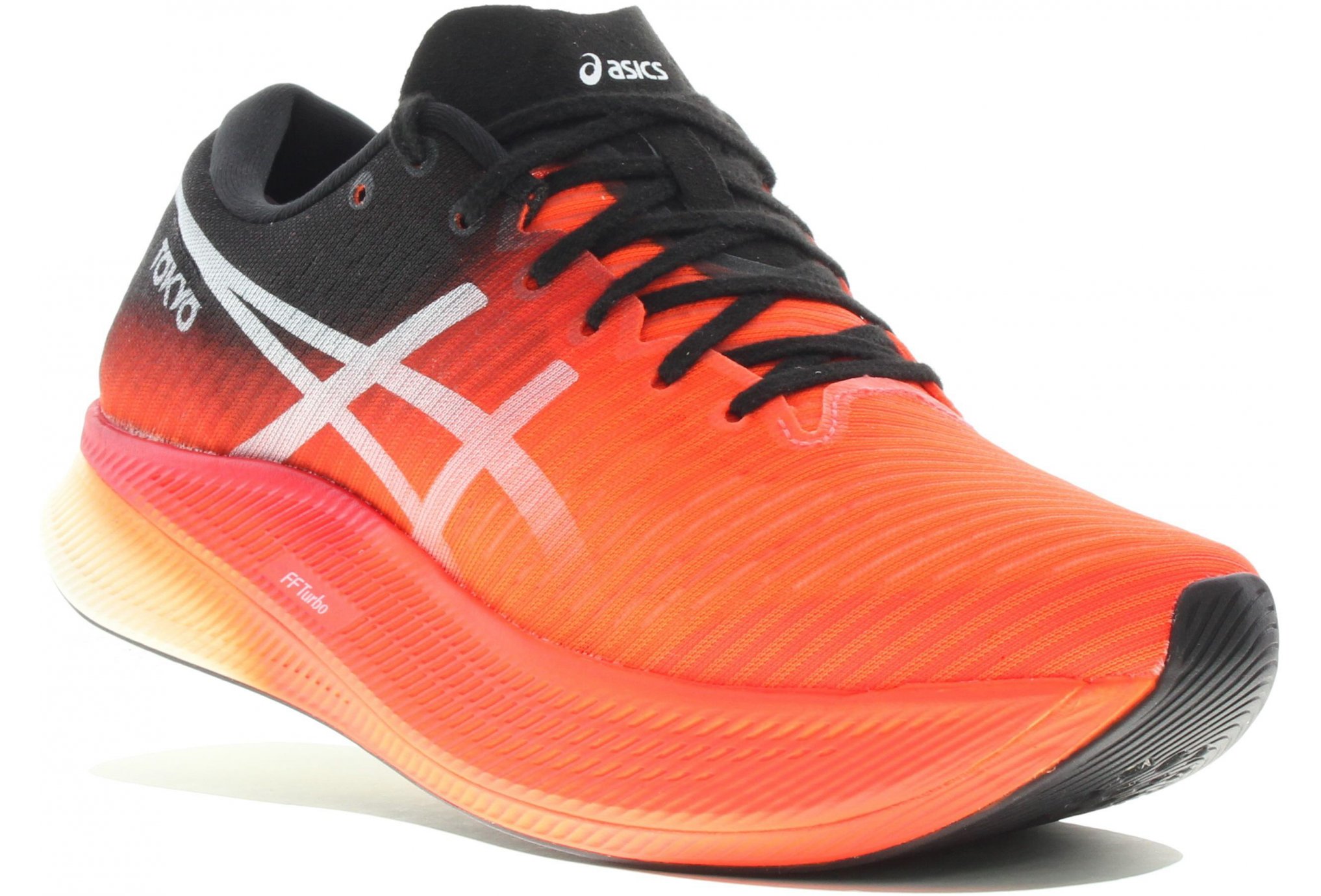 La chaussure Asics MetaSpeed Sky pour homme compte ainsi redéfinir la vitesse